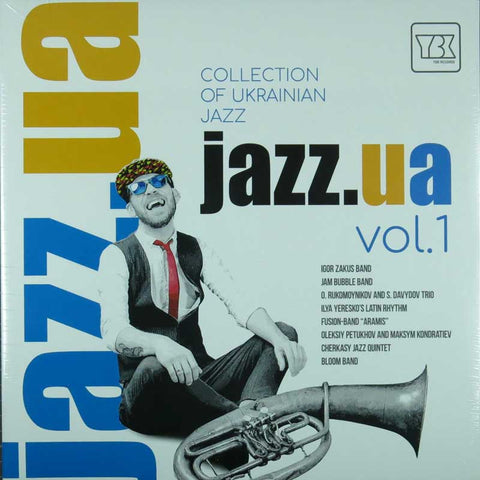 Collection Of Ukrainian Jazz