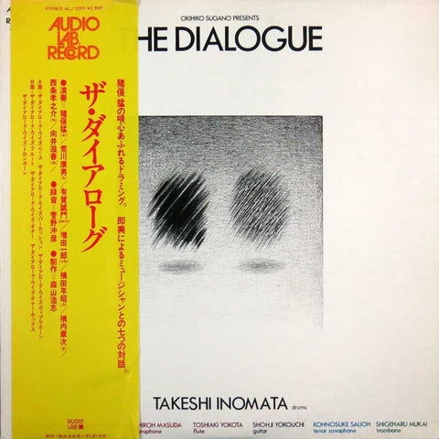 Okihiko Sugano Presents The Dialogue