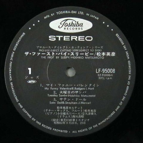 The First By Sleepy "Direct-to-Disc"