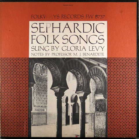Sephardic Folk Songs