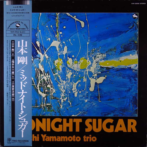 Midnight Sugar