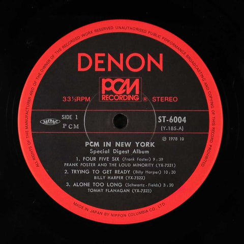 Denon Jazz PCM In New York