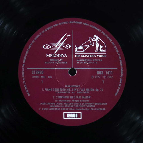 Tschaikowsky - Symphony No. 7 / Piano Concerto No. 7