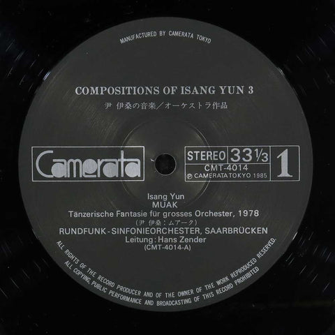 Compositions Of Isang Yun-3 Muak / Orchestral Works