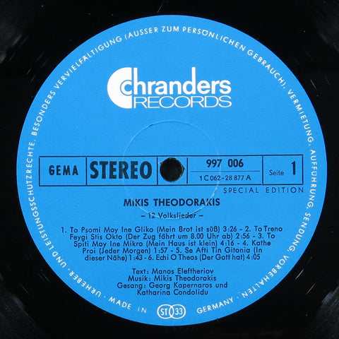 Mikis Theodorakis - 12 Volkslieder