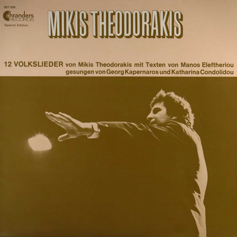 Mikis Theodorakis - 12 Volkslieder