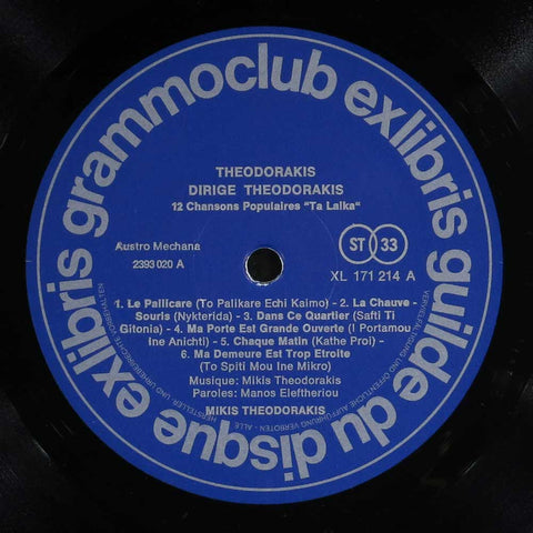 Theodorakis dirige Theodorakis