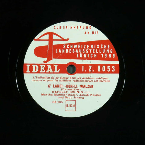 S' Landi-Dörfli / Uf der Landi-Schwäbibahn