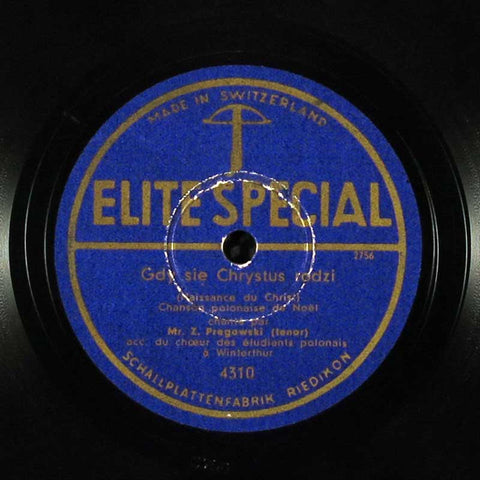 Lulajze Jezuniu / Gdy sie Chrystus rodzi