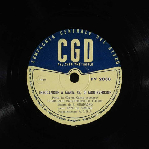 Invocazione a Maria SS. di Montevergine Parte 1a / Parte 2a