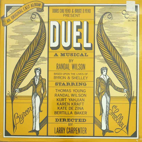 Duel