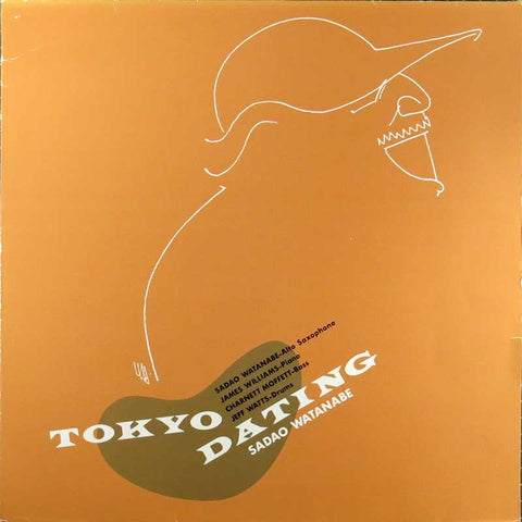 Tokyo Dating