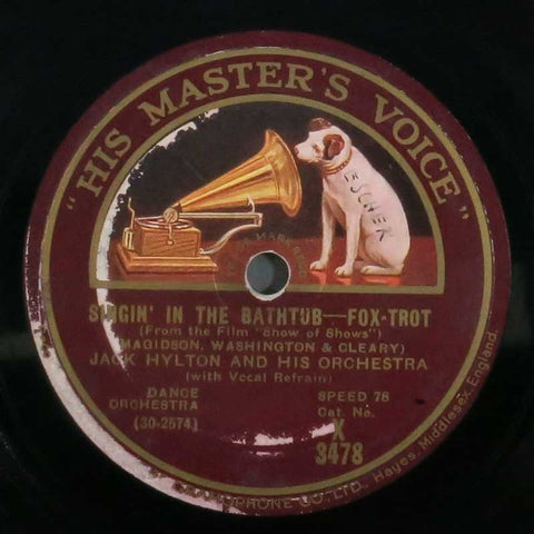 Singin' In The Bathtub / Stein Song