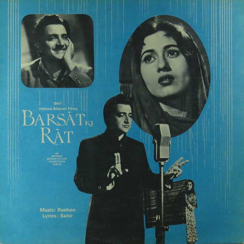 Barsat Ki Rat