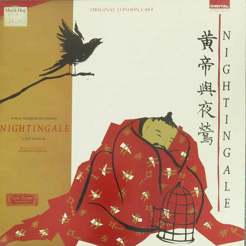 Nightingale