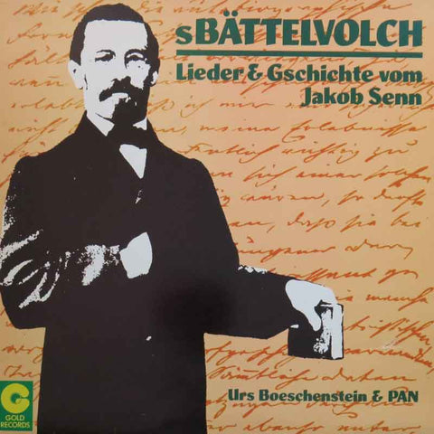 s Bättelvolch