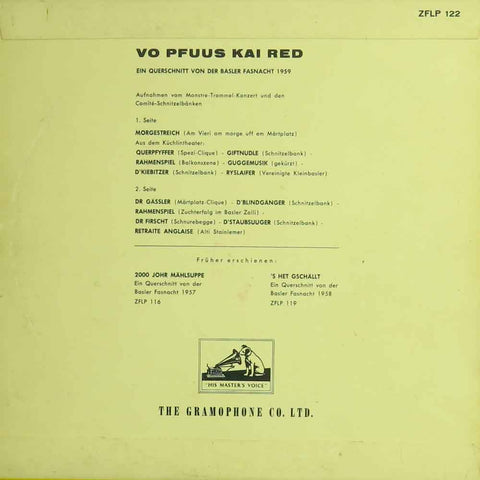 Vo Pfuus kai Red