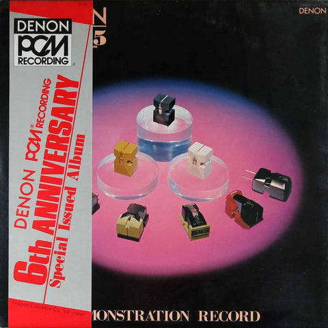 Denon / PCM Recording - 45 R.P.M. - Demonstration Record
