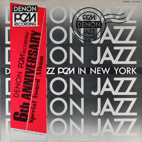 Denon Jazz PCM In New York