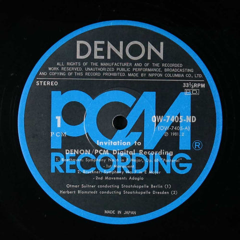 Invitation To Denon / PCM Digital Recording