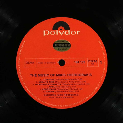 The Music of Theodorakis