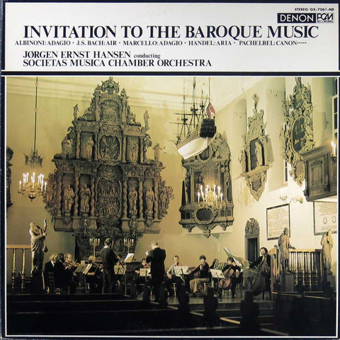 Invitation To The Baroque Music