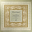 Recital par Dinu Lipatti – Mozart / Bach