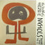 The Prophetic Herbie Nichols Vol. 2