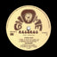 Shivananda – Cross Now