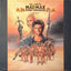 Mad Max – Beyond Thunderdome (Soundtrack)