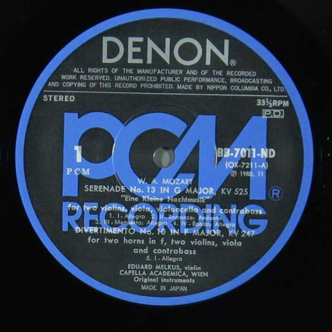 Denon Desir - Japan Pressing PCM Digital
