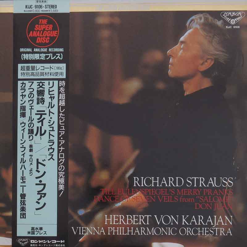 Richard Strauss - Till Eulenspiegel's Merry Pranks.